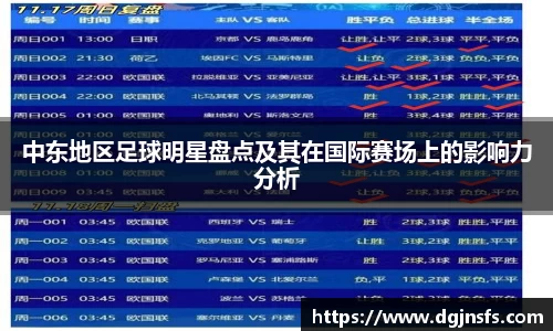 OB电竞官方网站