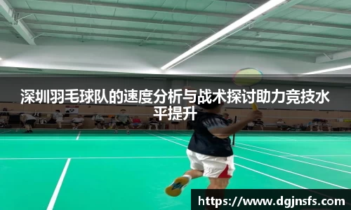 OB电竞官方网站