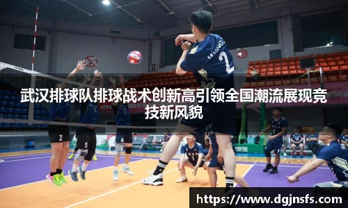 OB电竞官方网站