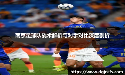 OB电竞官方网站