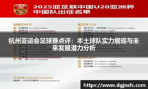 OB电竞官方网站