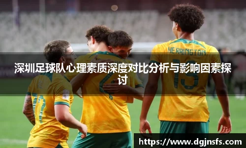 OB电竞官方网站