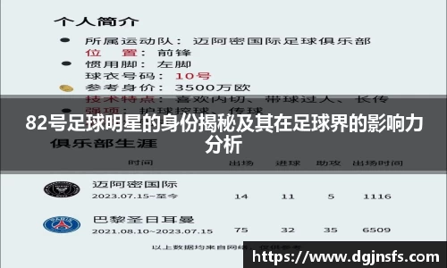 OB电竞官方网站