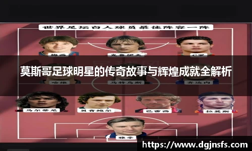 OB电竞官方网站