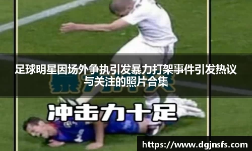 OB电竞官方网站