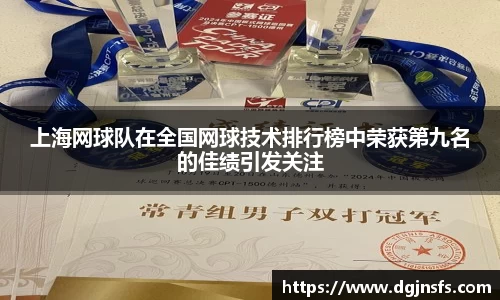 OB电竞官方网站