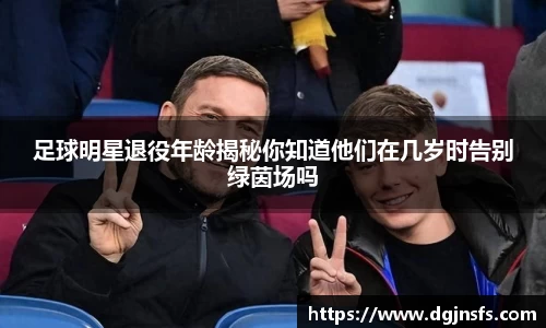 OB电竞官方网站